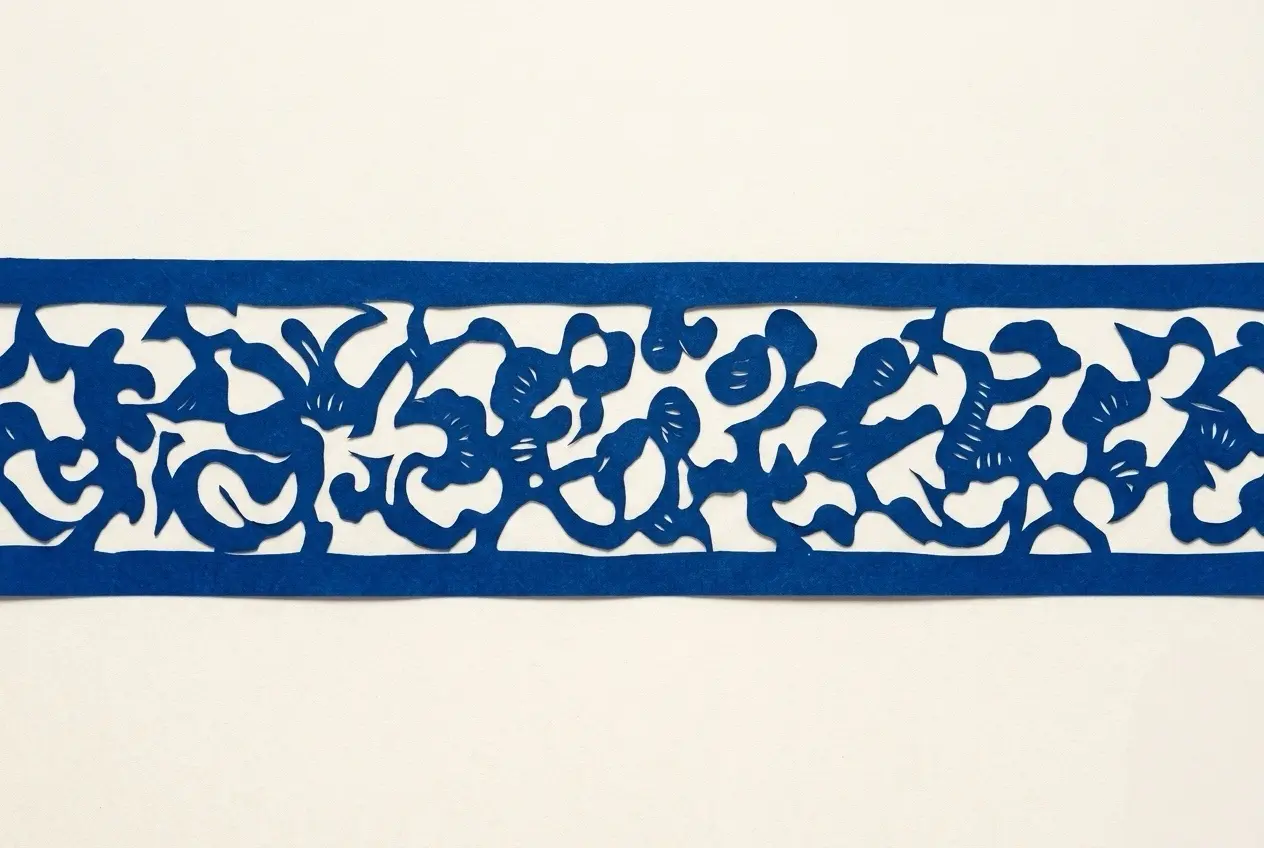 Folk Border Bookmark