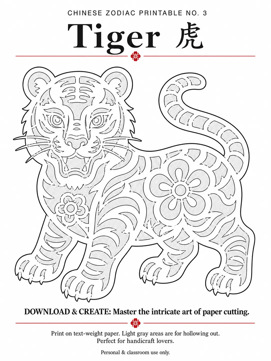 Traditional Chinese paper cutting template featuring a tiger zodiac animal with optional hollowing guides