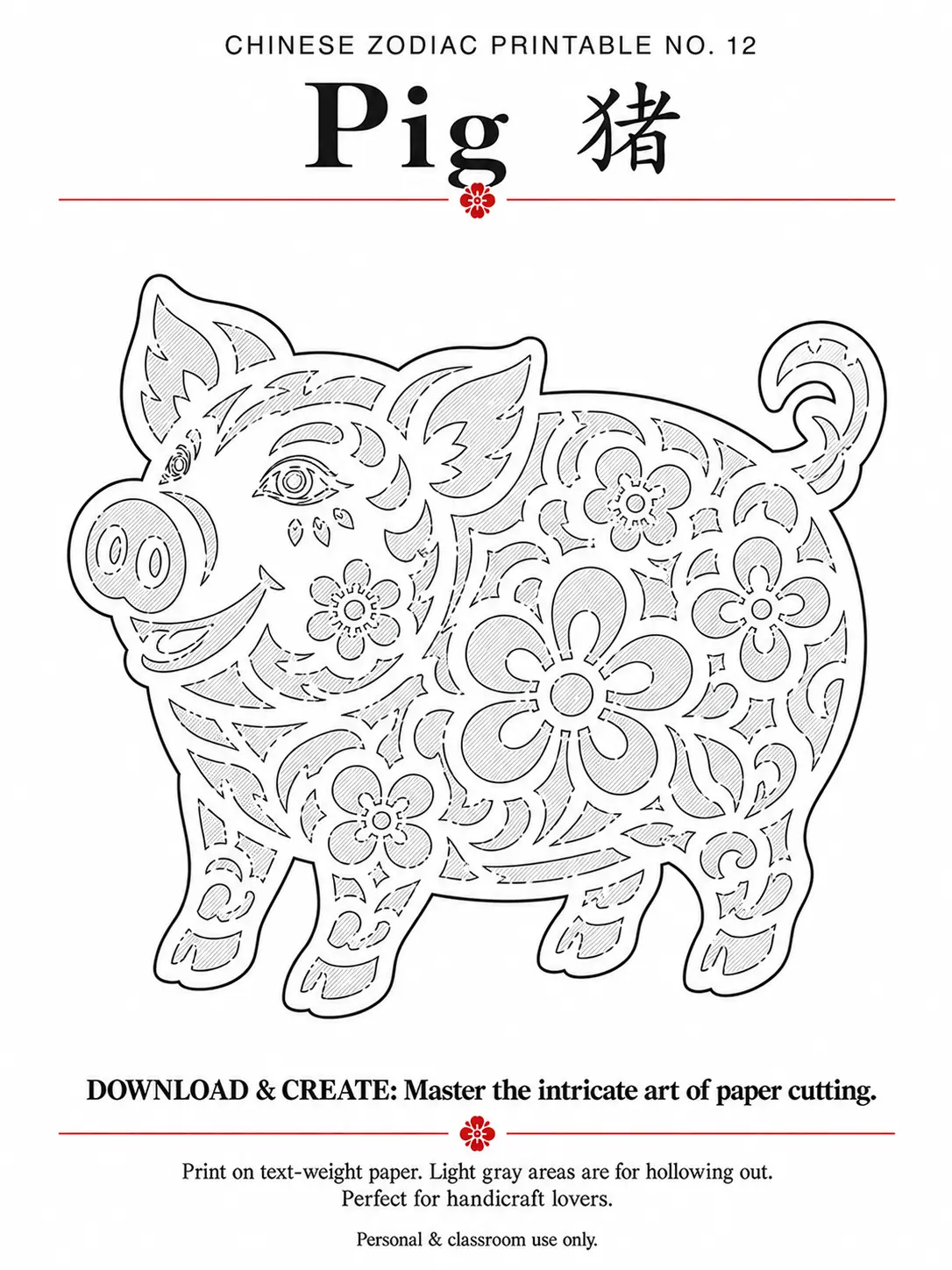Chinese zodiac Pig printable coloring page and paper cutting template for traditional crafts