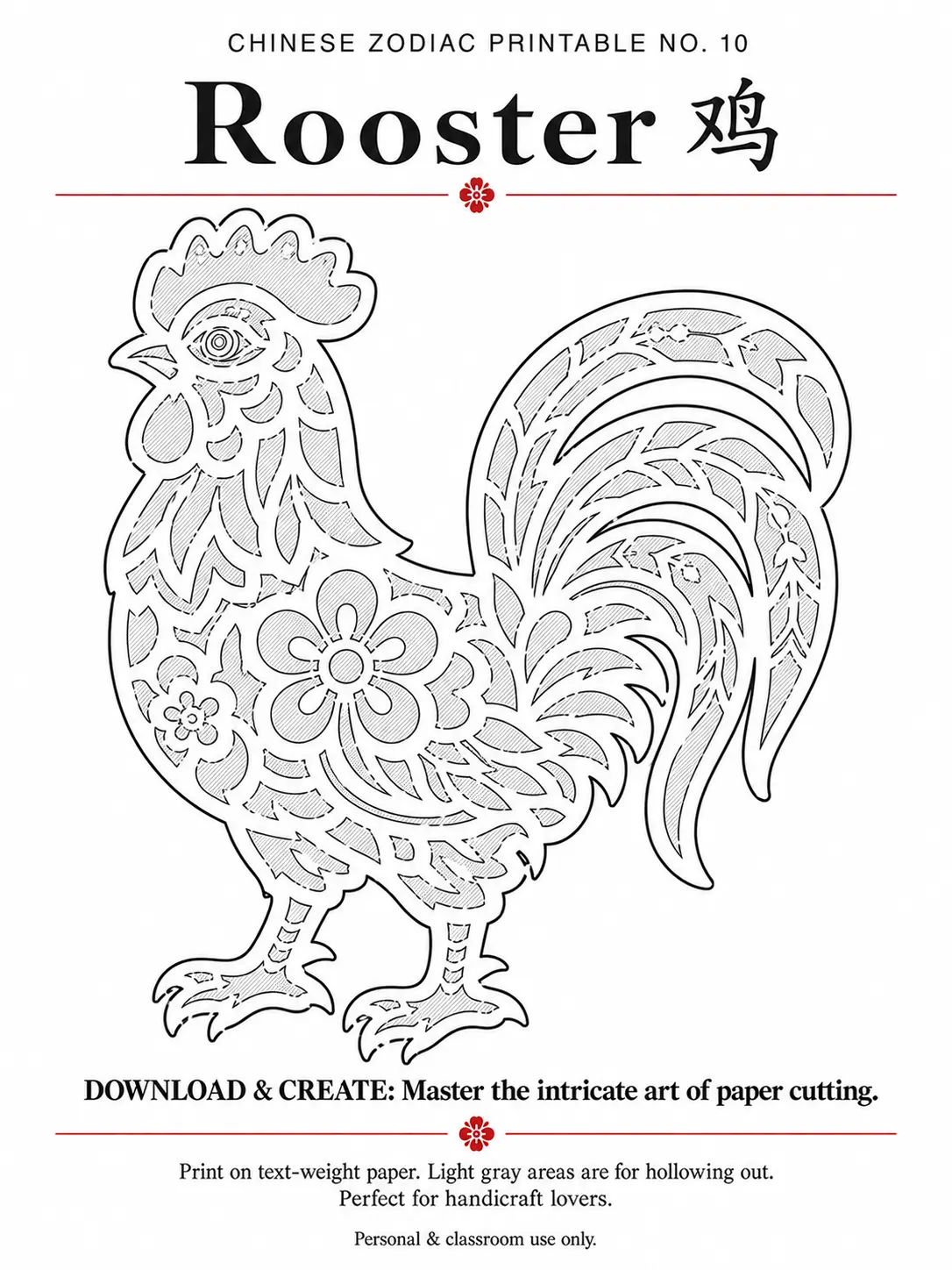 Printable Chinese zodiac Rooster coloring page and paper cutting template for crafts