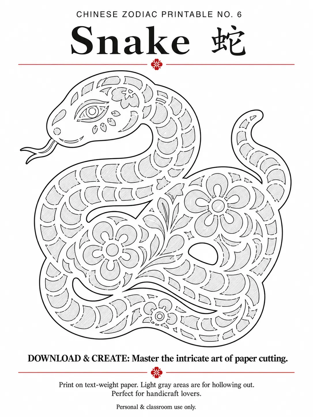 Easy Chinese paper cutting design with a snake zodiac outline for cutting practice