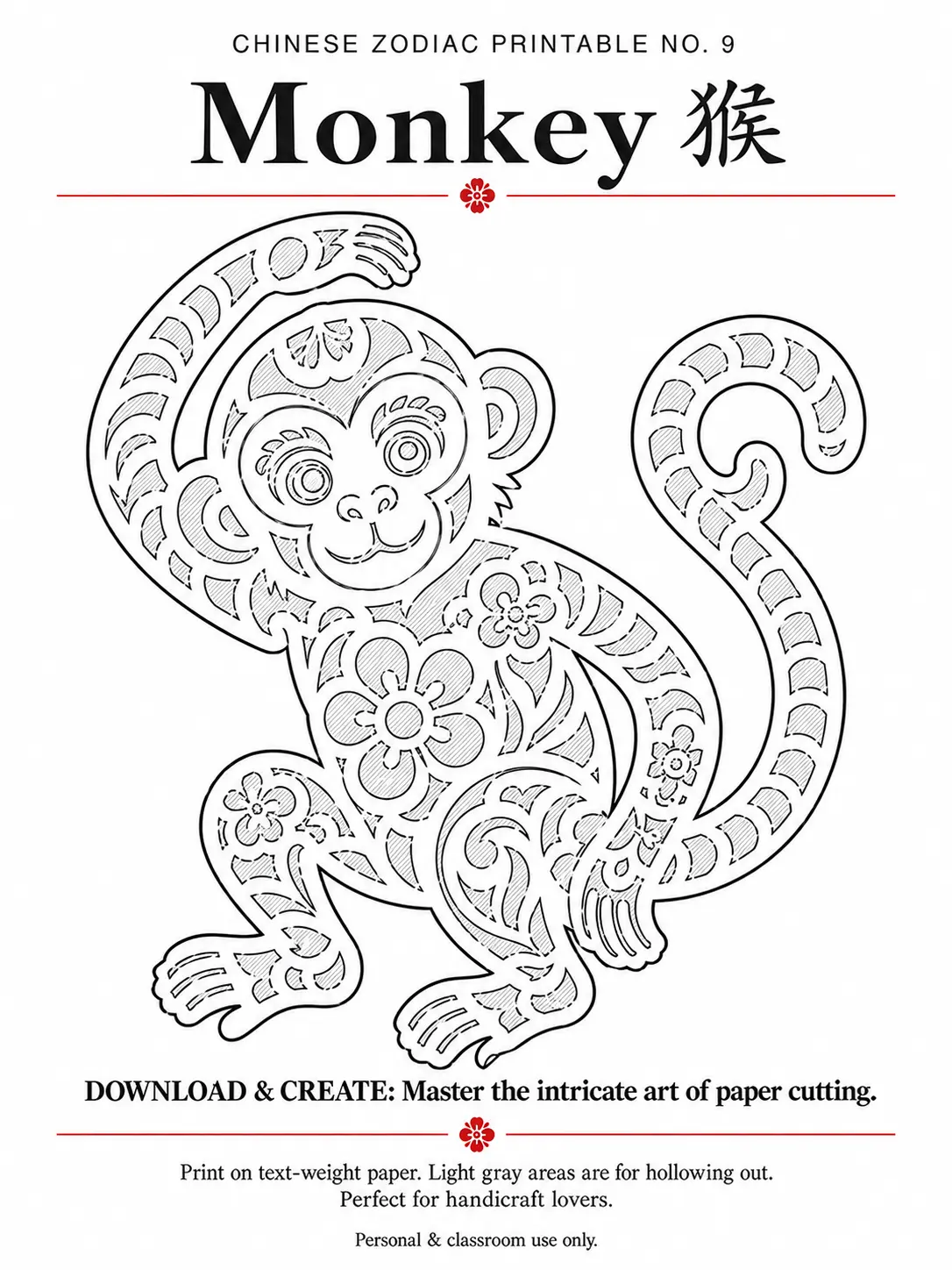 Printable Chinese paper cutting pattern featuring a Monkey zodiac design with light gray cutout guides