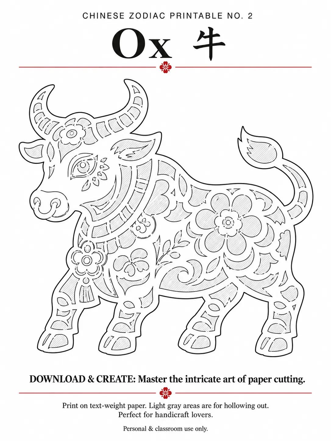 Simple Chinese paper cutting pattern of an ox animal outline for printing and coloring